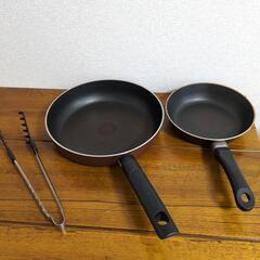 フライパン　ティファール