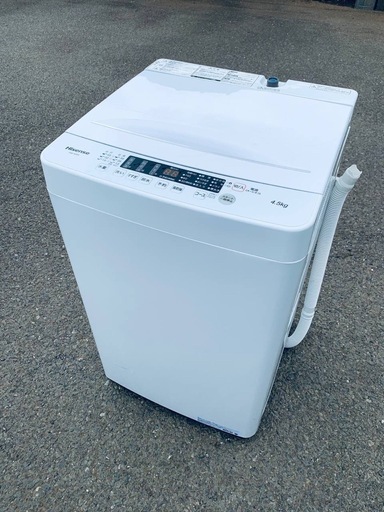 ✅Hisense 電気洗濯機✅ ✅HW-K45E✅