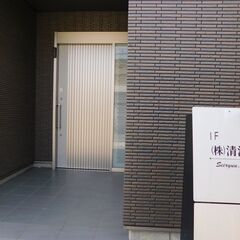 ★正社員★　ソーラーパネル施工（経験者採用）★の画像