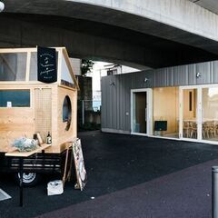 東小金井駅 高架下 MA-TO GARAGE／ キッチンカ…