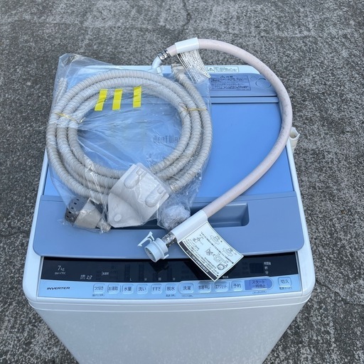 ★美品 動作良好★hitachi 日立 全自動洗濯機 bw-v70c 7.0kg★2018年製★
