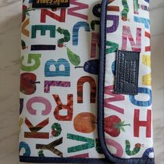 はらぺこあおむし 母子手帳ケース