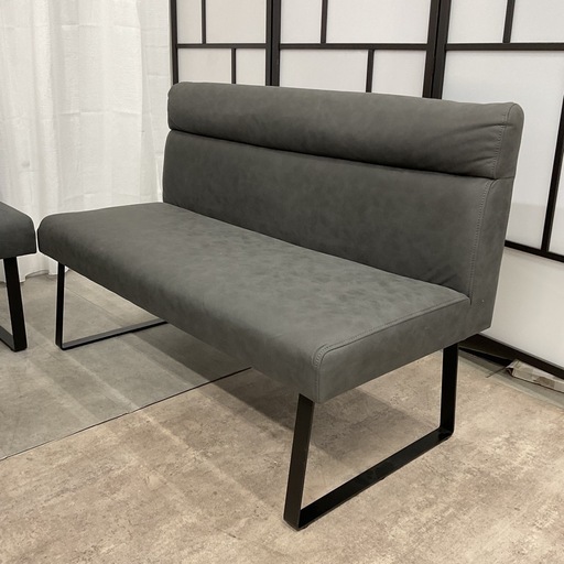 KC-53【新入荷　アウトレット品】松田家具　リビングダイニング3点セット　グレー