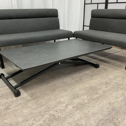 KC-53【新入荷　アウトレット品】松田家具　リビングダイニング3点セット　グレー