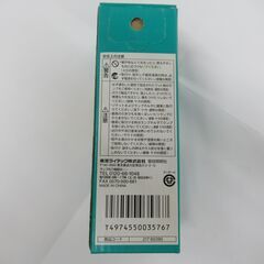 ユーライン　FDL18EX-N-T　TOSHIBA　コンパクト形蛍光ランプ　18ワット　3波長形昼白色の画像