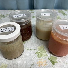 麹薬膳教室のご案内の画像