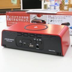動作品 アデッソ ワイヤレスチャージングクロック QA-03RD ワイヤレス充電 USB端子 アラームクロック 目覚まし デジタル Qi 菊紋入り 記念品? 札幌市 清田区 平岡の画像