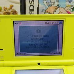 【動作品】ニンテンドーDSi (TWL-001) おまけソフト付き！の画像