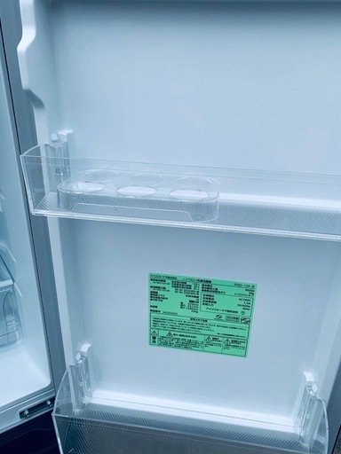 ✅アイリスオーヤマノンフロン冷凍冷蔵庫 ✅ ✅IRSD-13A-B✅