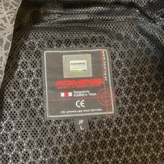 コミネ メッシュパーカ JK-1141 春夏秋 プロテクターCE2 メッシュ Lの画像