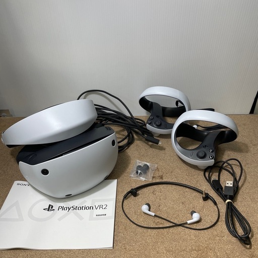 【プレイステーション VR2】【管理番号13103】