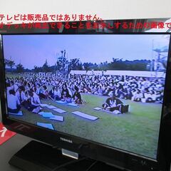 VHS　ビデオデッキ　アイワ　HV-BX300の画像