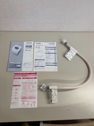 伊勢崎店【現状品】HITATICHI 洗濯機 NW-50F 2020年製 gi3-17