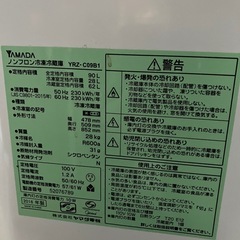 ☆値下げ☆K2503-1006 YAMADA ノンフロン冷凍冷蔵庫 YRZ-C09B1 2016年製 全定格内容積90L 動作確認済み キズ 汚れあり 現状お渡しの画像
