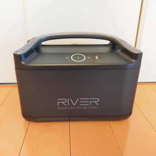 EcoFlow RIVER 600 PRO専用 エクストラバッテリー