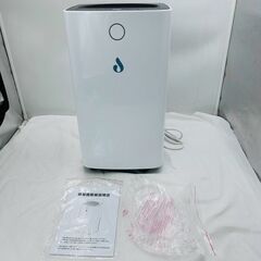 ❗️✨️箱付き✨️❗️】除湿機 OL12-D023B（2022年製