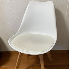 【無料❗️】イームズ　ダイニングチェア