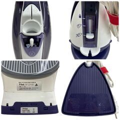 【REGASTOCK川崎店】【動作確認済み】T-FaL ティファール スチームアイロン ULTRAGLIDE cordless FTFの画像
