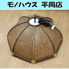 ペンダントライト 照明 3灯 直径60cm リゾート風 籐 ラタ...