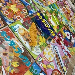キンダーブック絵本セットの画像
