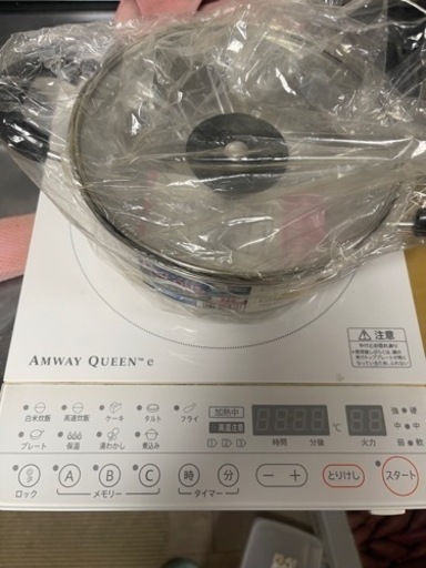 家電 キッチン家電 電磁調理器