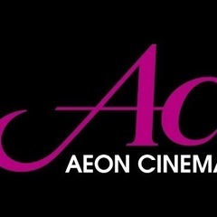 イオンシネマ映画チケット