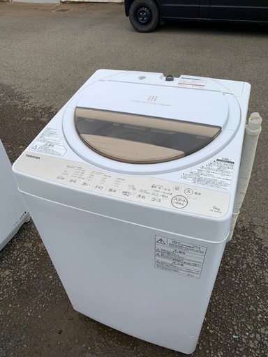 ✅TOSHIBA電気洗濯機✅ ✅AW-6G8✅