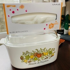 値下げ❗️★パイレックス蓋コーニングパイロセラム・ベジタブル柄★大きめです。の画像