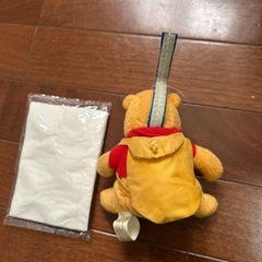 プーさんキーホルダーの画像