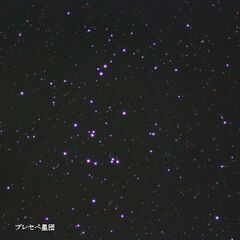 星空観望会を府立木津川運動公園（五里五里の丘）にて開催しています　４月は５日開催予定 - イベント
