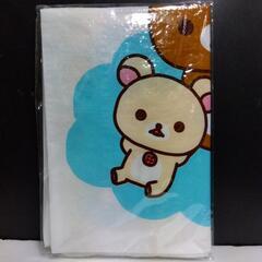 横須賀🆗非売品リラックマ レジャーシート