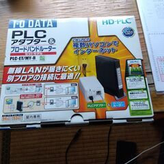 PLC＆ルーター