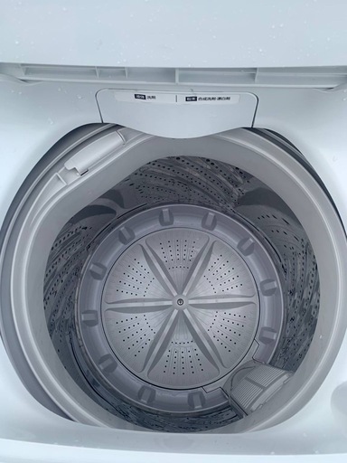 ✅アイリスオーヤマ全自動洗濯機 ✅IAW-T504