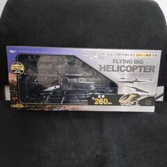 FLYING BIG HELICOPTER RC 2.5CH フ...