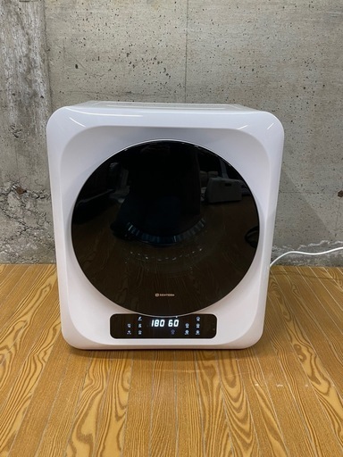 SENTERN 小型衣類乾燥機 3ｋｇ コンパクト 動作OK