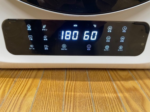 SENTERN 小型衣類乾燥機 3ｋｇ コンパクト 動作OK