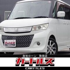 "保証人なし"や"頭金なし"でもOK　🚙パレットSW XS🚙