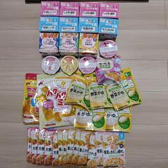 ベビーフード　36点 離乳食