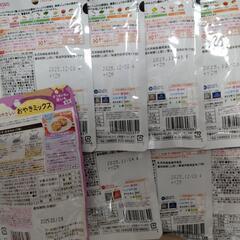 ベビーフード　36点 離乳食の画像