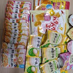 ベビーフード　36点 離乳食の画像
