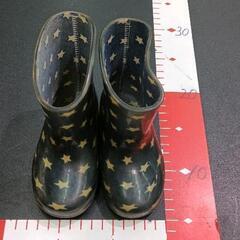 0331-197 子供用長靴14cm