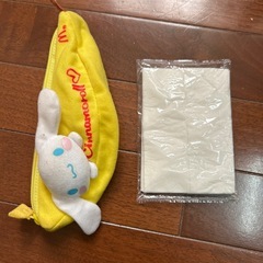 シナモロール