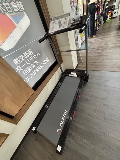 ARINCO アルインコ　ランニングマシン　未使用保管品