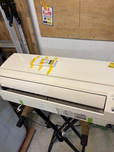 クリーニング待ち 【三菱／エアコン2.2k】【2022年製】【6畳用