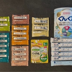 【お値下げ中】フォローアップミルク「ぐんぐん」＆離乳食「粉末野菜...