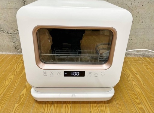 2022年 MAXZEN マクスゼンマクスゼン 食器洗い乾燥機 JDW03BS01  