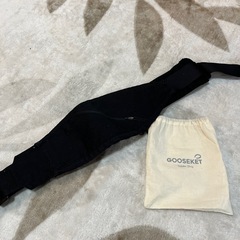 GOSEKET 黒　抱っこ紐