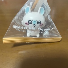 決まりました！【ちいかわ好きのお子さんに！】 ちいかわ モモンガ...