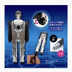 決まりました！【郵送可・ロボット好きのお子さんに！】ロボット型ボ...