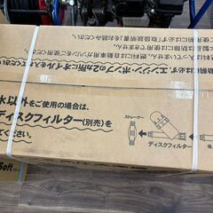 値下げしました！【未使用】工進 KOSHIN JCE-1408UDX-AAA-2 エンジン式高圧洗浄機の画像